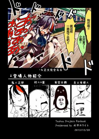 第18頁圖
