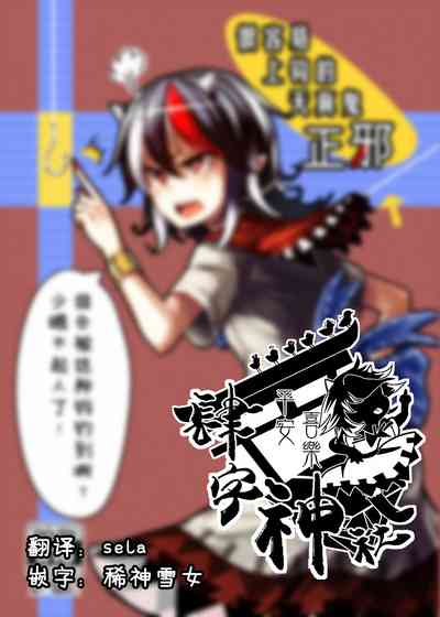 第2頁圖