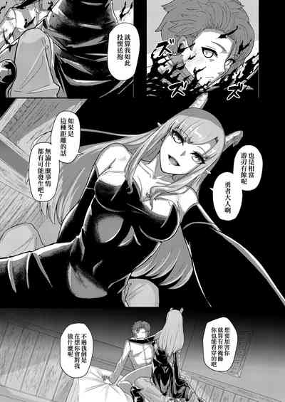 第10页图