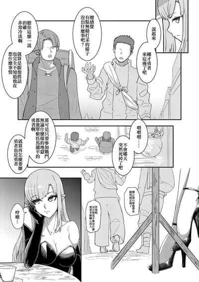 第2页图