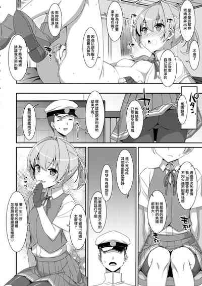 第34頁圖
