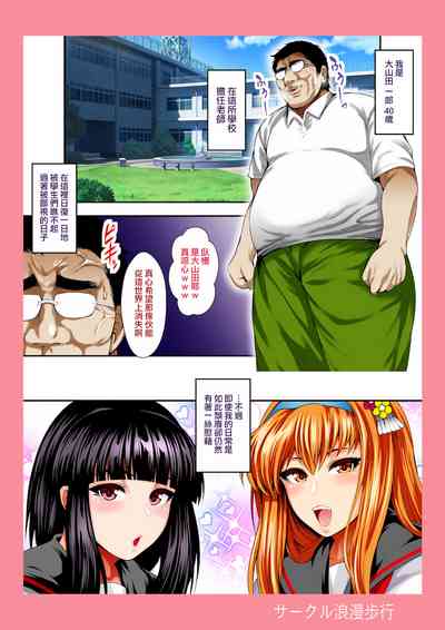 第2頁圖