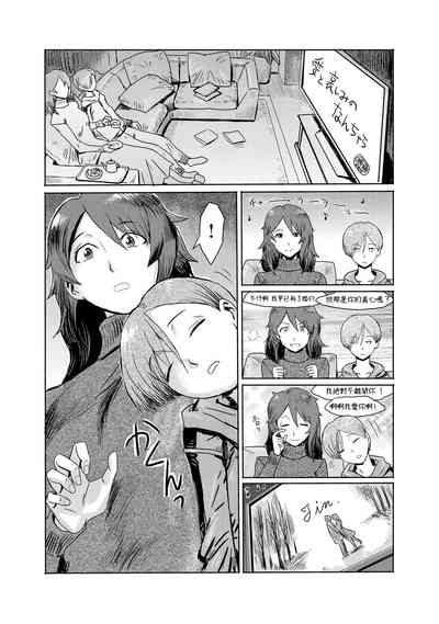 第2页图