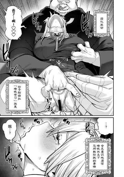 第14頁圖