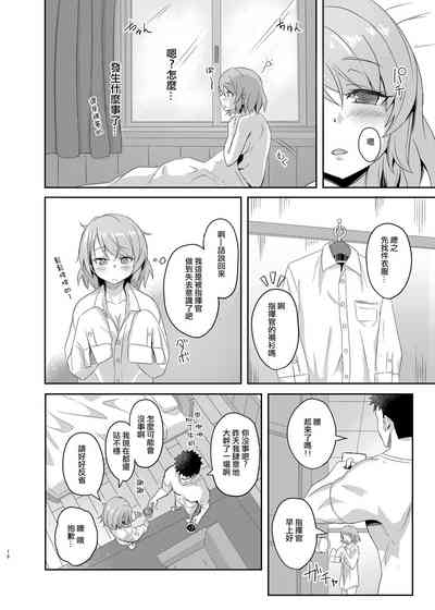 第18頁圖