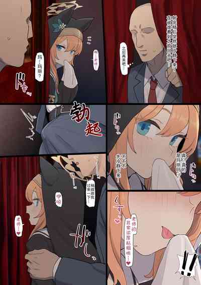 第6頁圖