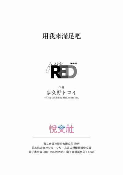 第126頁圖