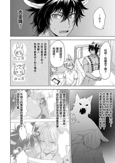 第66頁圖