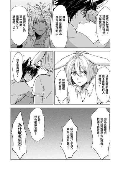 第90頁圖