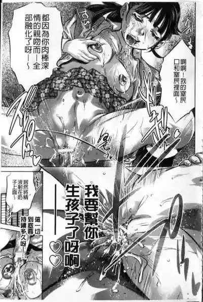 第106页图