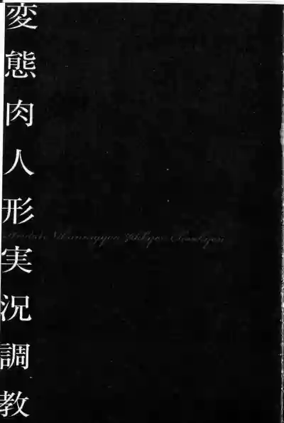 第134页图