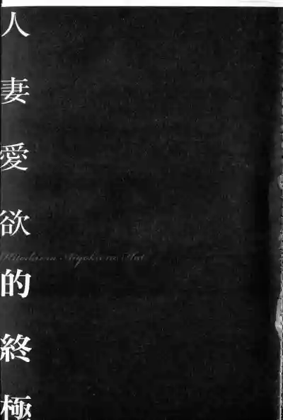 第30页图