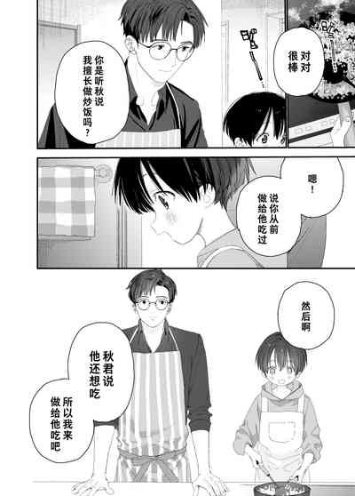 第14頁圖