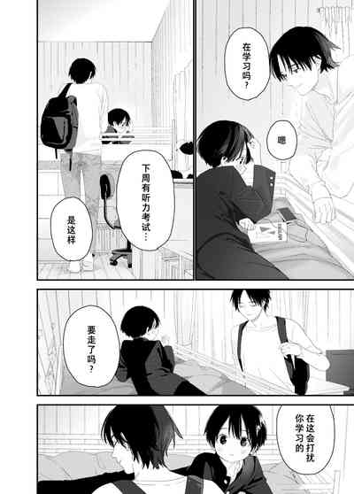 第26頁圖