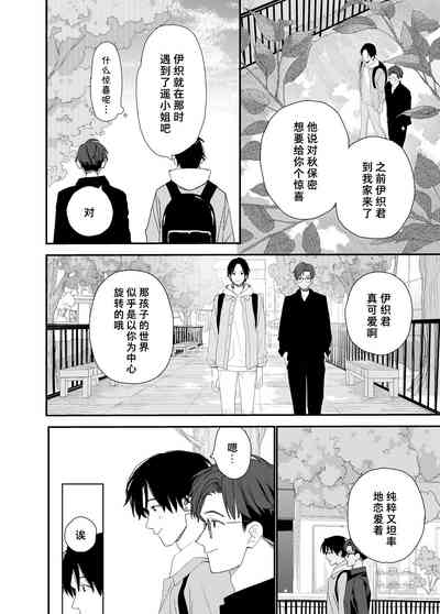 第54頁圖