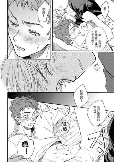 第102頁圖