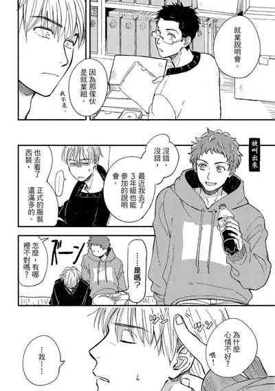 第110頁圖
