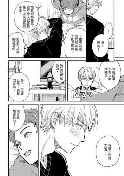 第114頁圖