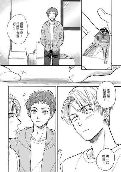 第118頁圖
