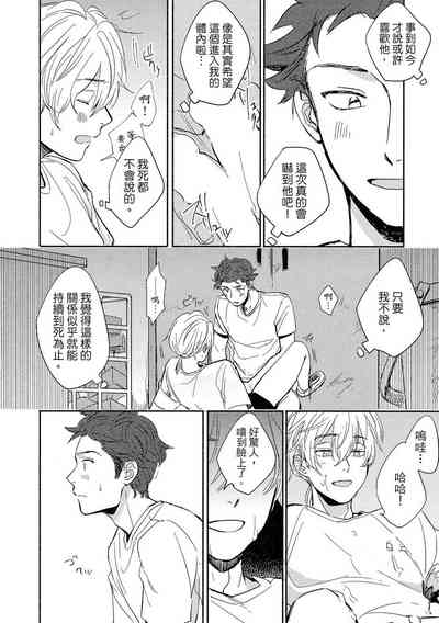第138頁圖