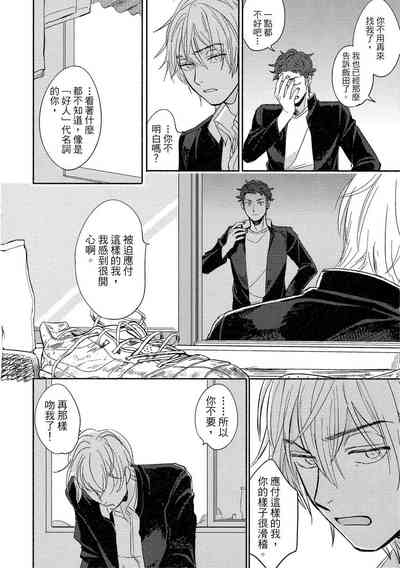 第146頁圖
