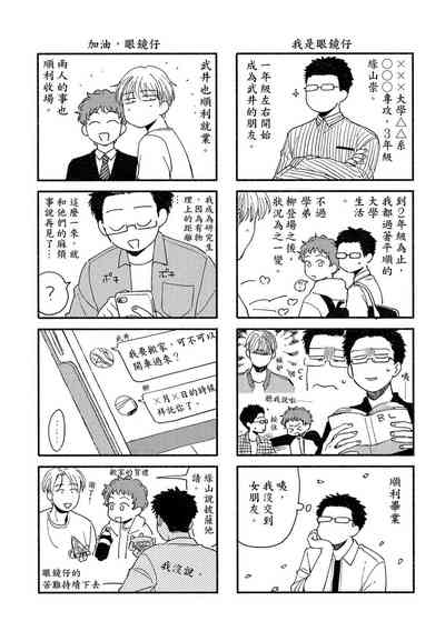 第162頁圖