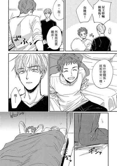 第22頁圖