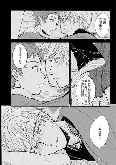 第26頁圖