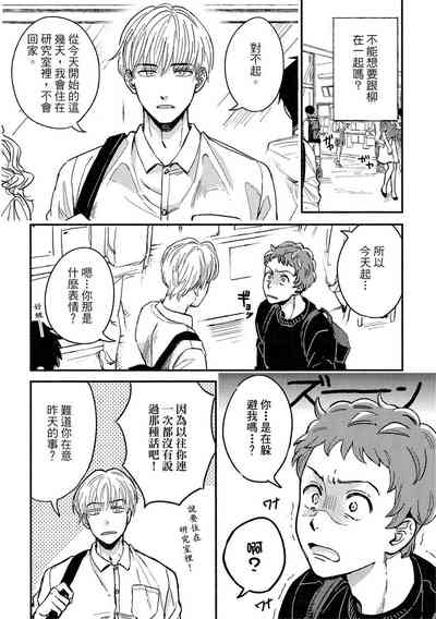 第34頁圖