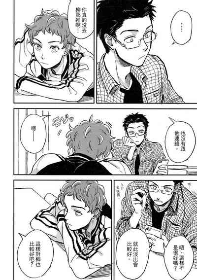 第42頁圖