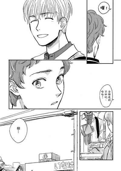 第46頁圖