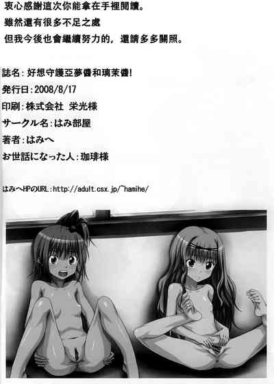 第18页图