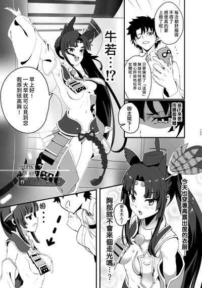 第14页图