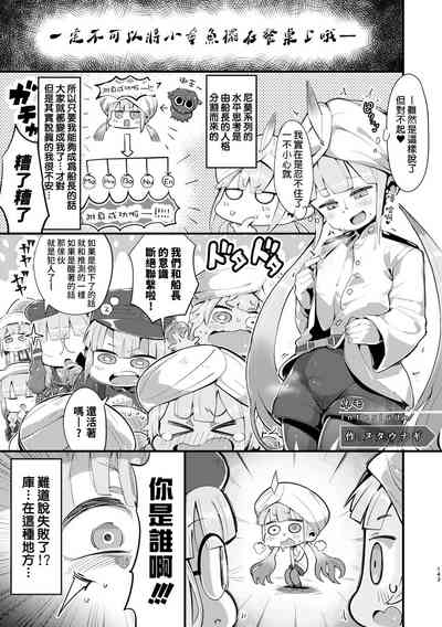 第30页图