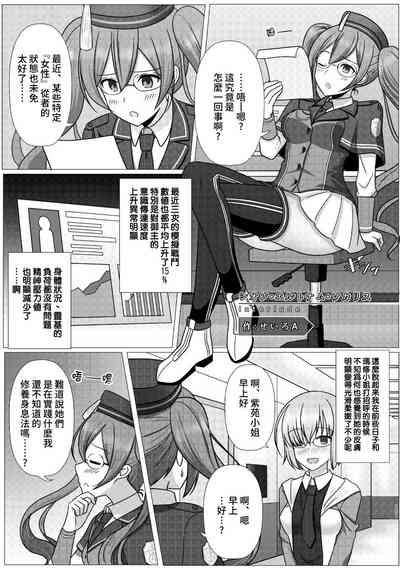 第38页图
