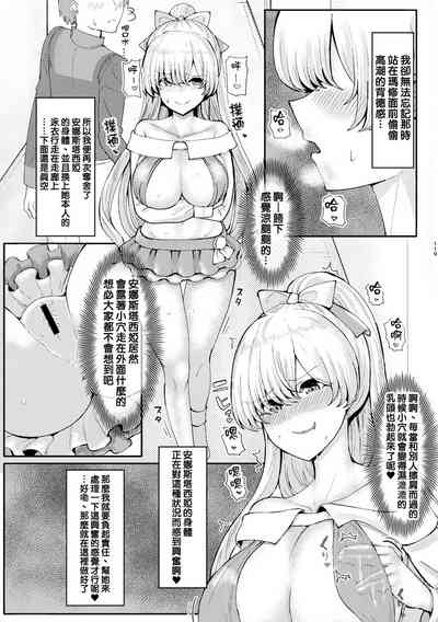 第6页图