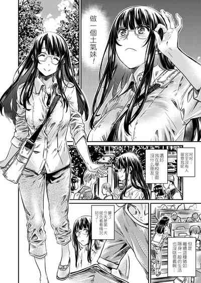 第2页图