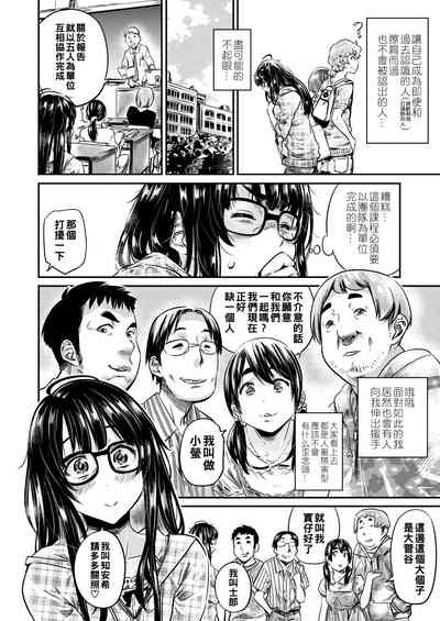 第6页图