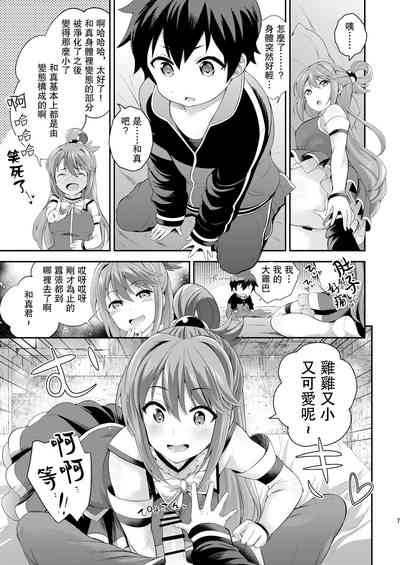 第6頁圖