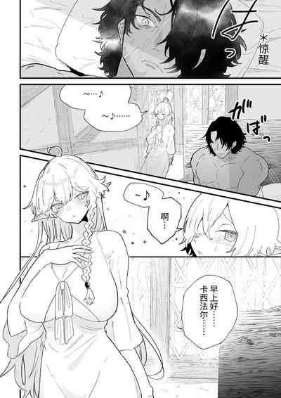第102頁圖