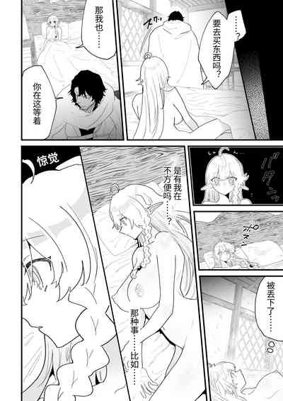 第114頁圖