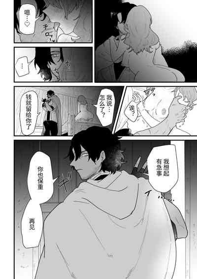 第130頁圖