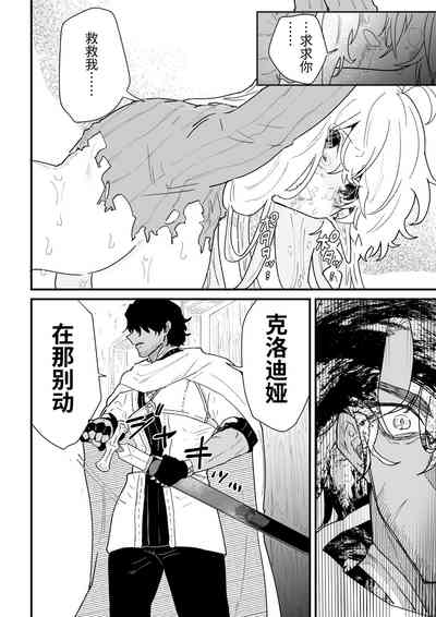 第138頁圖