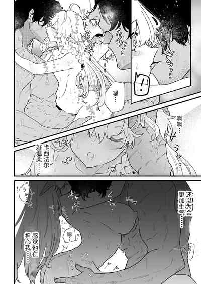 第150頁圖
