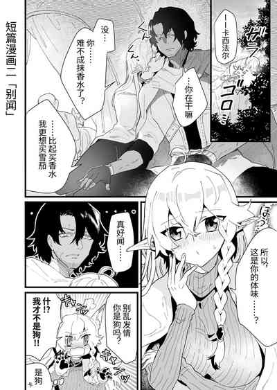 第170頁圖