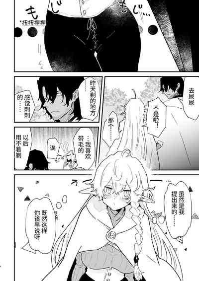 第178頁圖