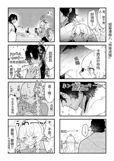 第182頁圖