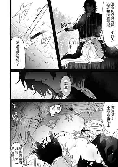 第186頁圖