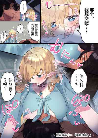 第190頁圖