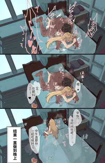 第194頁圖